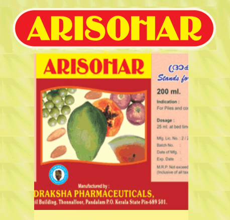 draksha-pharmaceiticals-arisohar