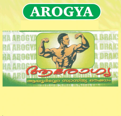 draksha-pharmaceuticals-arogya
