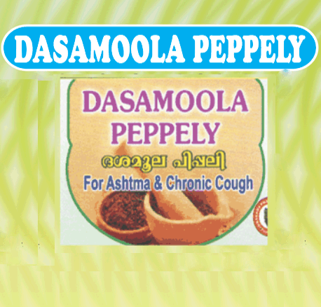 draksha-pharmaceuticals-dasamoola-peppely